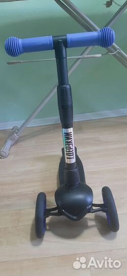 Самокат трёхколёсный детский