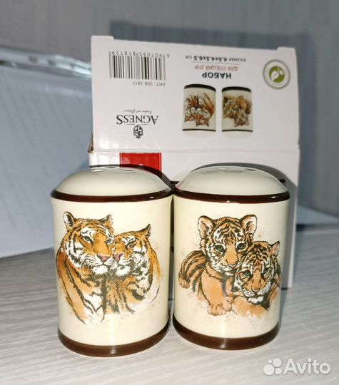 Набор для специй