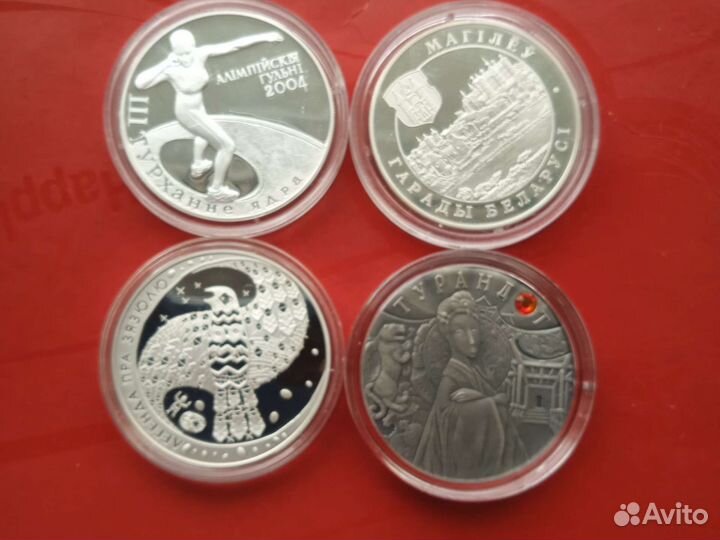 Серебряные монеты бывших советских республик