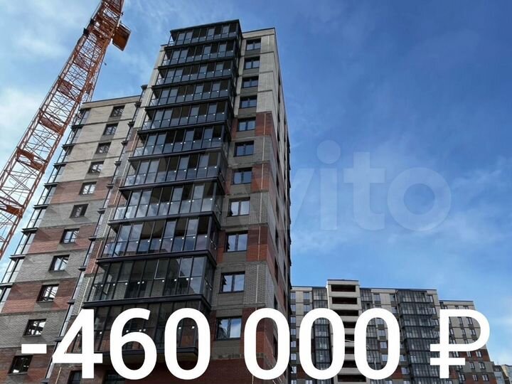 3-к. квартира, 91,6 м², 2/12 эт.