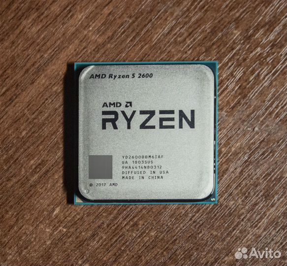 Amd ryzen 5 2600 процессор