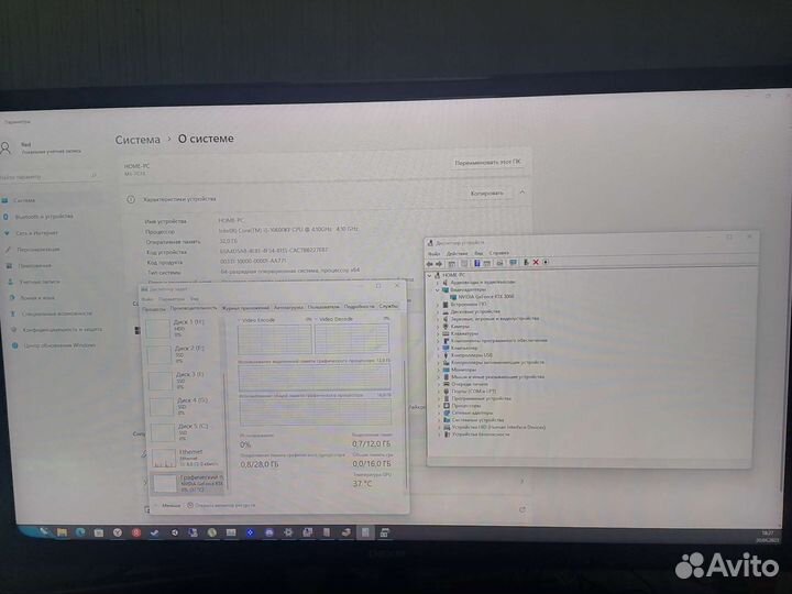 Игровой компьютер