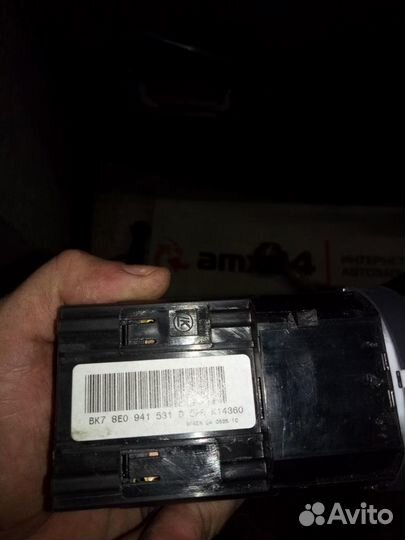 Переключатель света фар Audi A4 (B7) 2005-2007