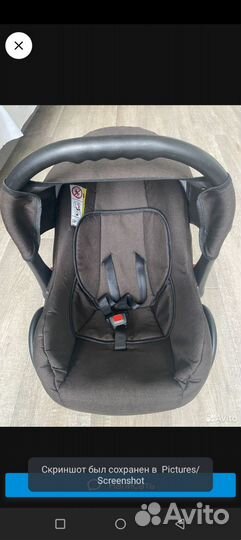 Коляска 3 в 1 верди соник plus