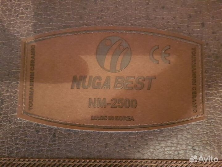 Турманиевый мат Нуга Бест NM-2500 (Южная Корея)