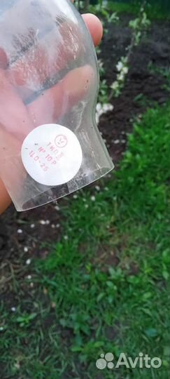 Стекло для керосиновой лампы