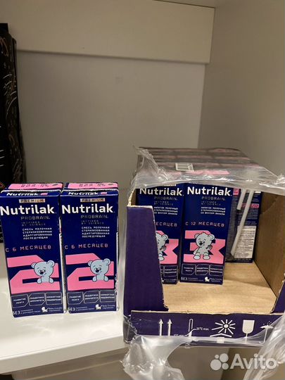 Детская смесь Nutrilak