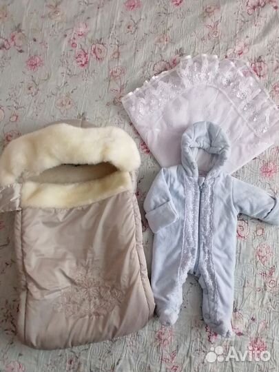 Конверт на выписку зимний для мальчика