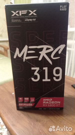 Rx 6800 xt