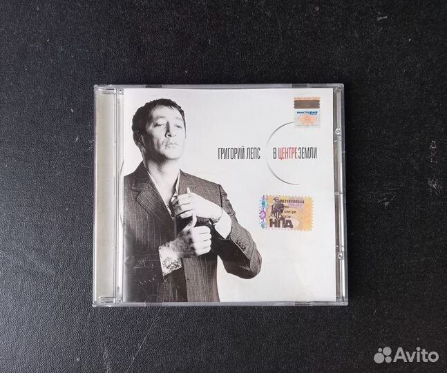 Лепс CD