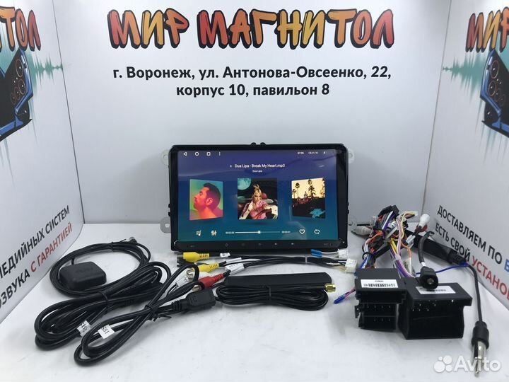 Магнитола Volkswagen 8 ядер 3/32Гб DSP 4G