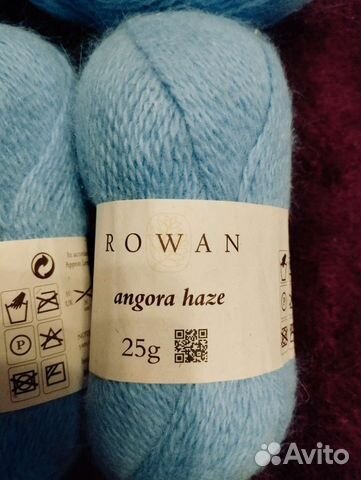 Пряжа для вязания ангора
