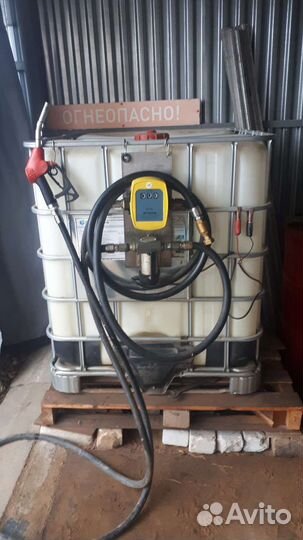 Насос перекачки топлива, Бочки 200л