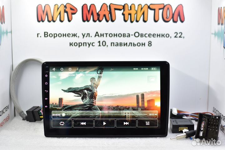 Универсальная магнитола VW Teyes CC3 4/32гб