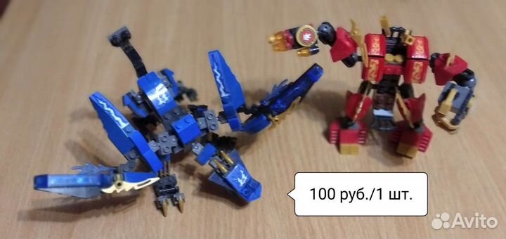 Lego очень много)