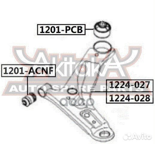 Рычаг передний нижний левый 1224-028 asva