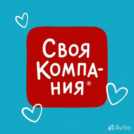 Хостес (уральская)