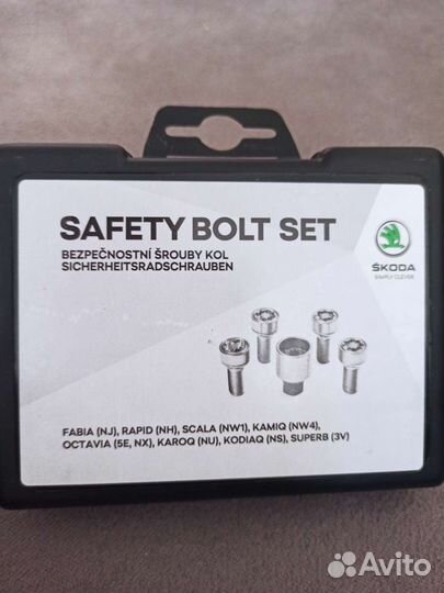 Болты секретки новые оригинал на VAG Skoda VW Audi