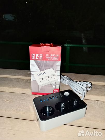Удлинитель сетевой электрический 6 USB & 3 розетки