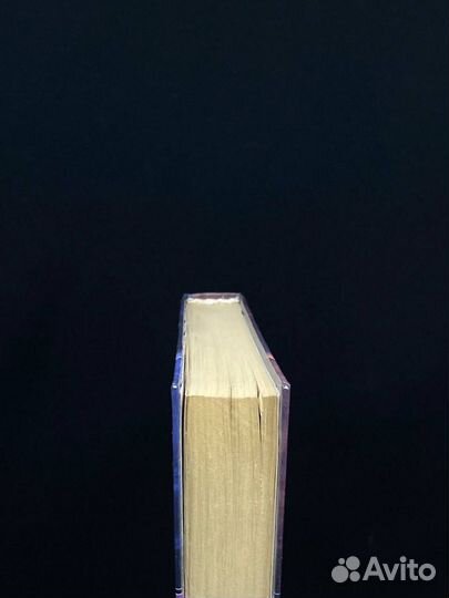 Фаза Монстра