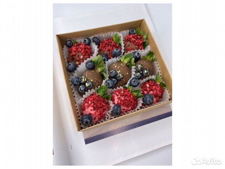 Клубника в шоколаде. Набор На Новый Год KLN-4260