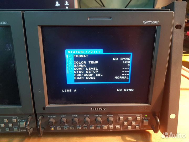 Sony lmd-9050 LCD 8.4-inch monitor 2шт