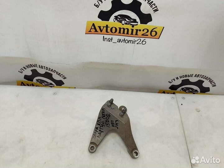 Опора кпп largus Logan