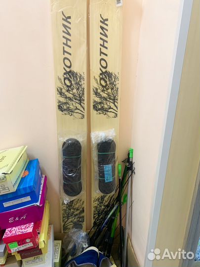 Продам лыжи охотничьи