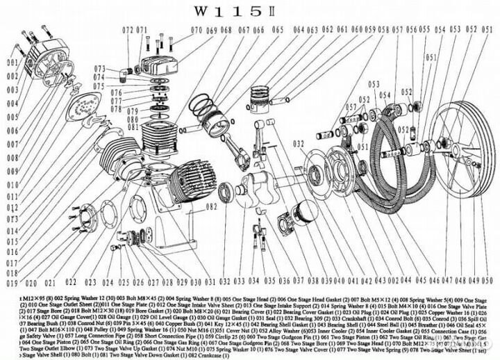 R 012W115II Пластина клапанная впускная нд W115II