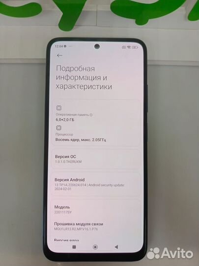 Xiaomi Redmi Note 11S, 6/64 ГБ