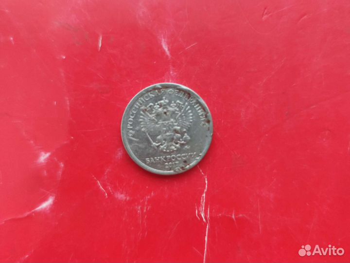 Монеты Брак