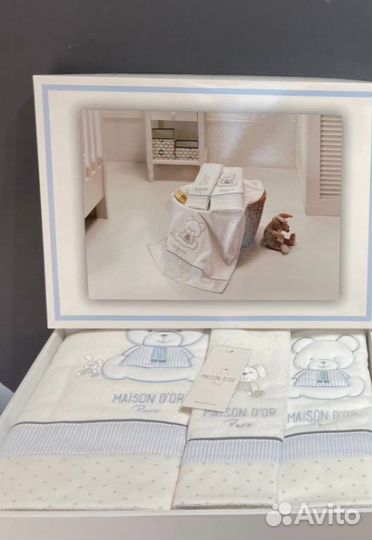 Набор детских полотенец Maison D'or, 3шт