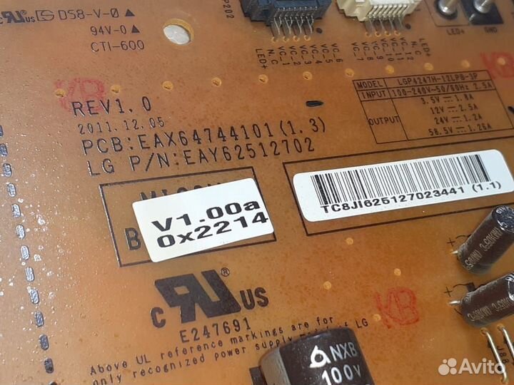 Блок питания EAX64744101 (1.3), LG 47LM761T