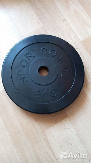 Блины (диски) для штанги и гантелей
