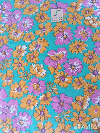 Отрез ткани хлопок СССР