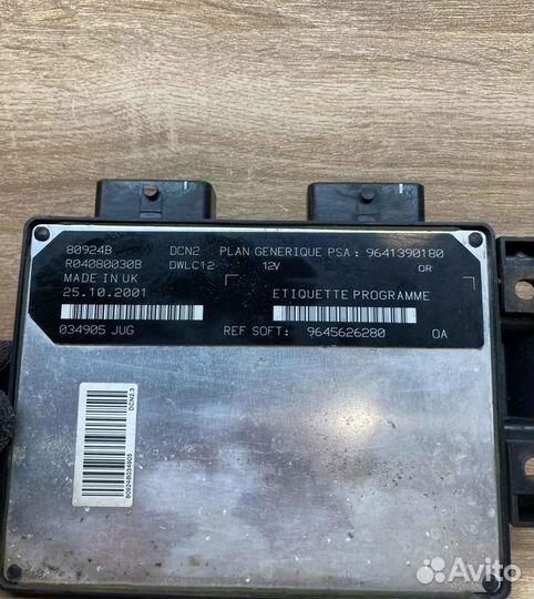 Блок управления двигателем ECU 9645626280 Peugeot 206+