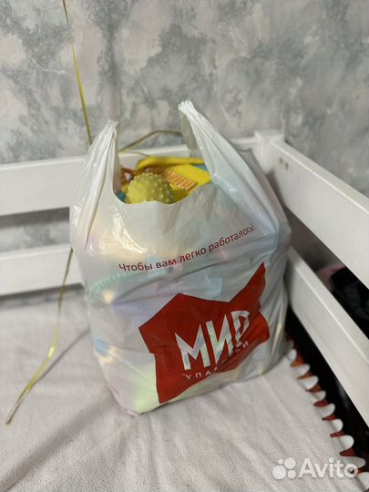 Погремушки пакетом