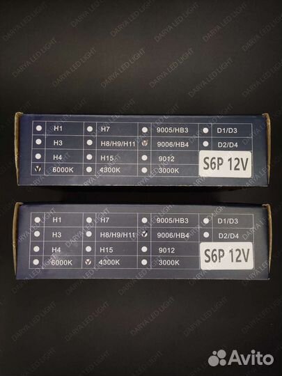 S6P 30w 9006 HB4 4300K/6000K led лампы DawnKnight