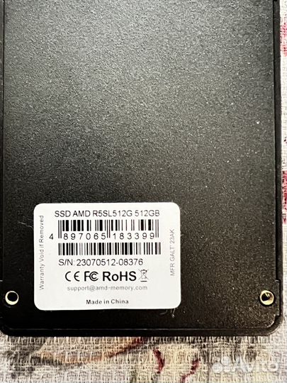 Жесткий диск SSD 512GB