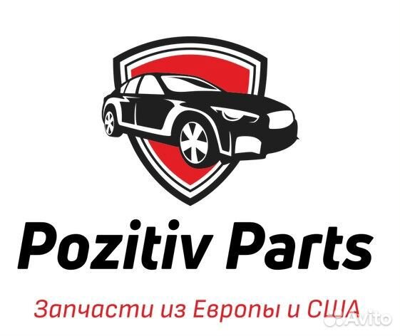 Разнорабочий на авторазбор