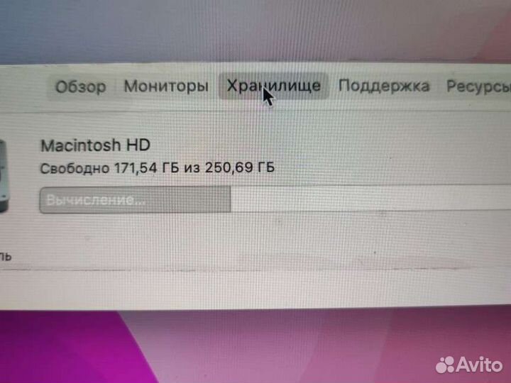 Macbook pro 13 retina