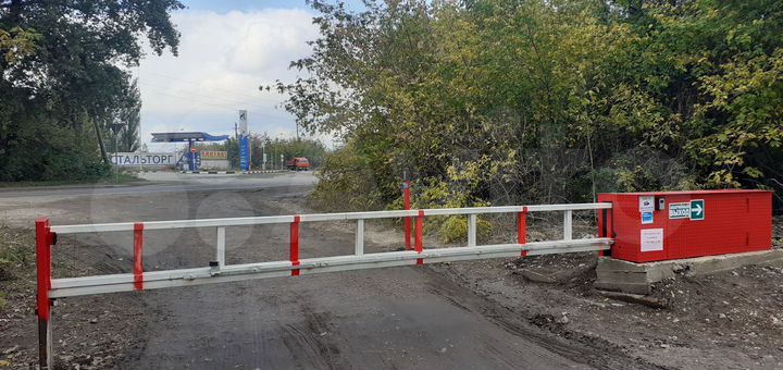 Дача 20 м² на участке 5,5 сот.