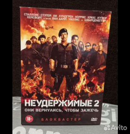 Dvd фильмы