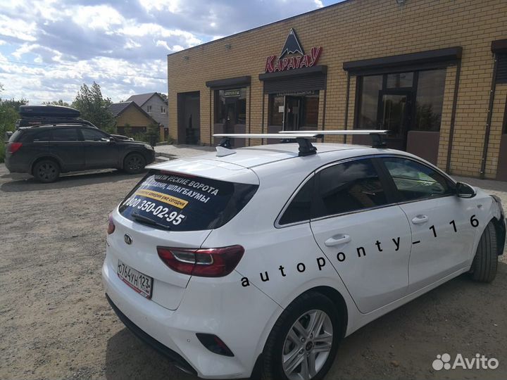 Багажник на крышу Kia Ceed аэро поперечины