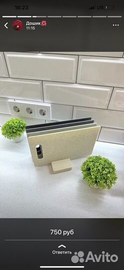 Набор лопаток для кухни