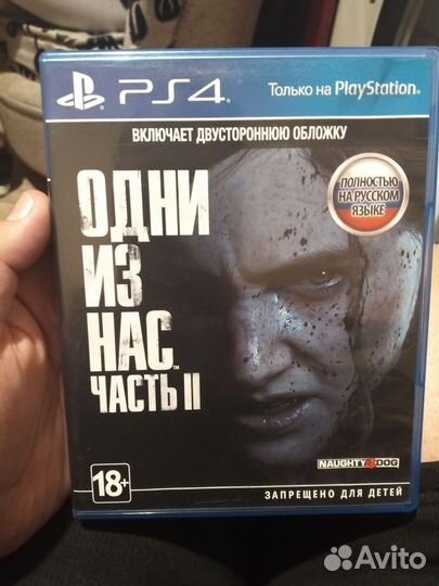 Игры для приставок ps4