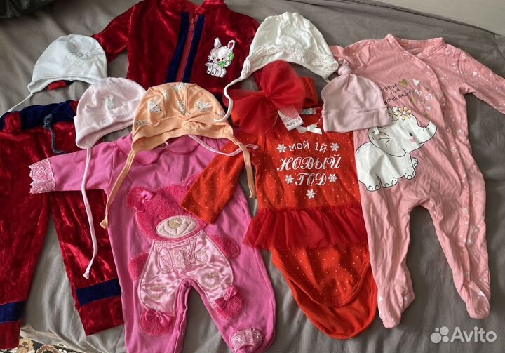 Вещи для девочки