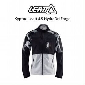 Куртка для эндуро Leatt 4.5 HydraDri Forge