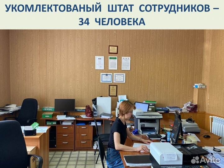 Готовый бизнес. Очистка оборудования нефтехимии