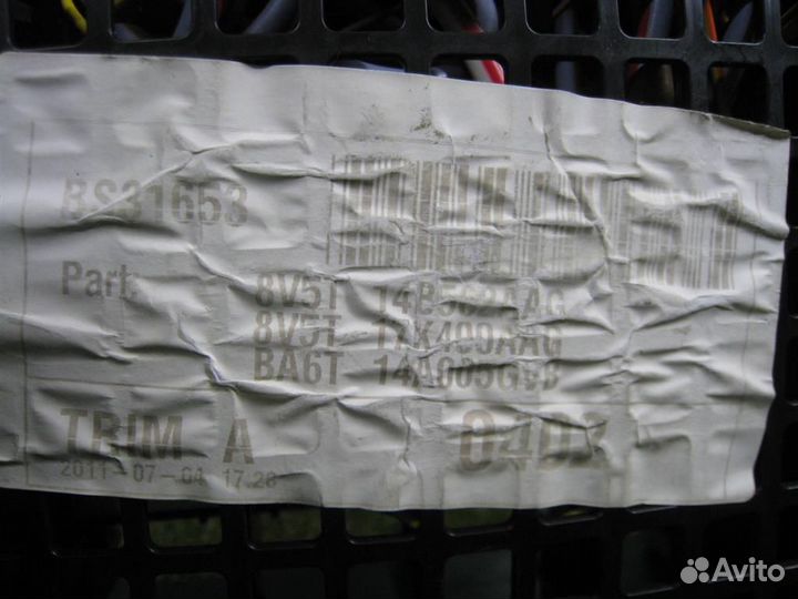 Блок предохранителей салонный Ford Fiesta (CB1) 2